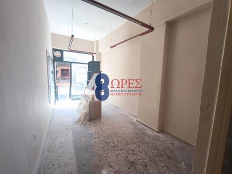 Store 23sqm for rent-Chios » Chios Town