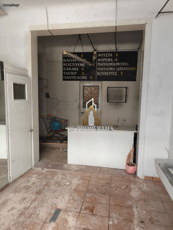Κατάστημα 95 τ.μ. πρός πώληση, Αθήνα - Νότια Προάστια, Καισαριανή