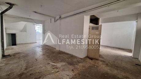 Κατάστημα 110τ.μ. για πώληση-Καλλιθέα » Χαροκόπου