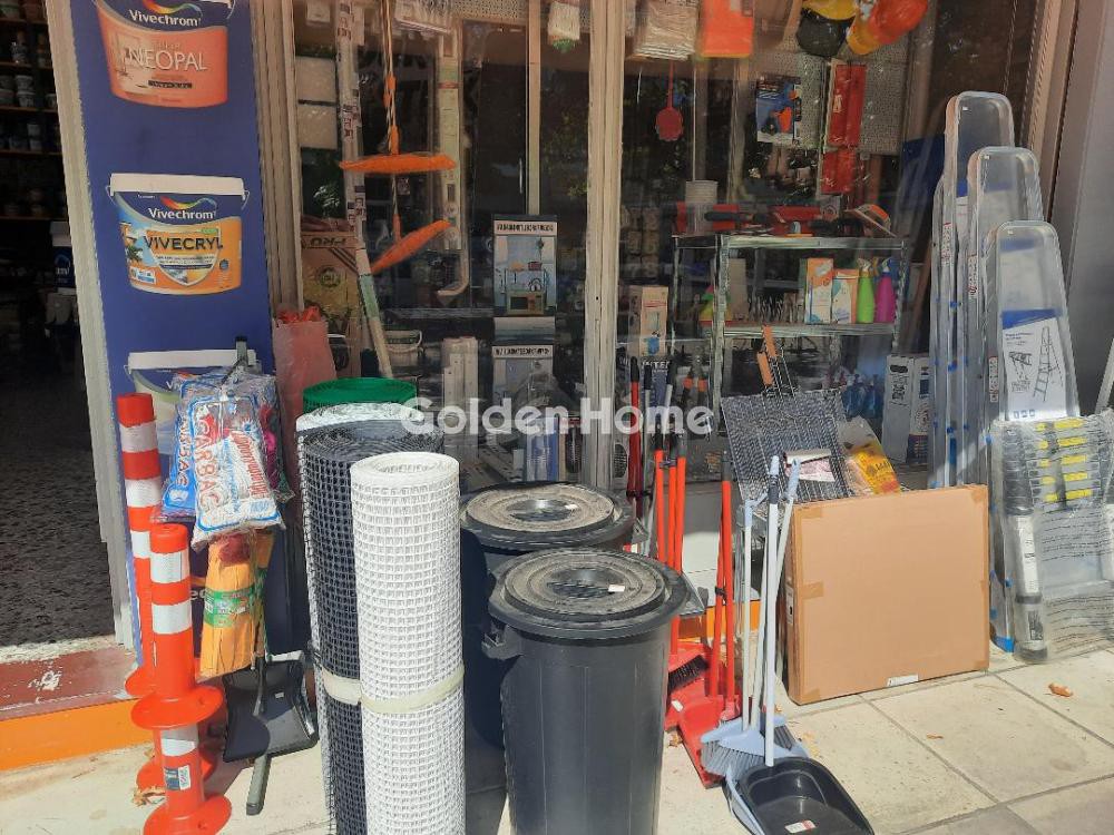 Επιχείρηση 76 τ.μ. προς πώληση, Αθήνα - Βόρεια Προάστια, Μαρούσι