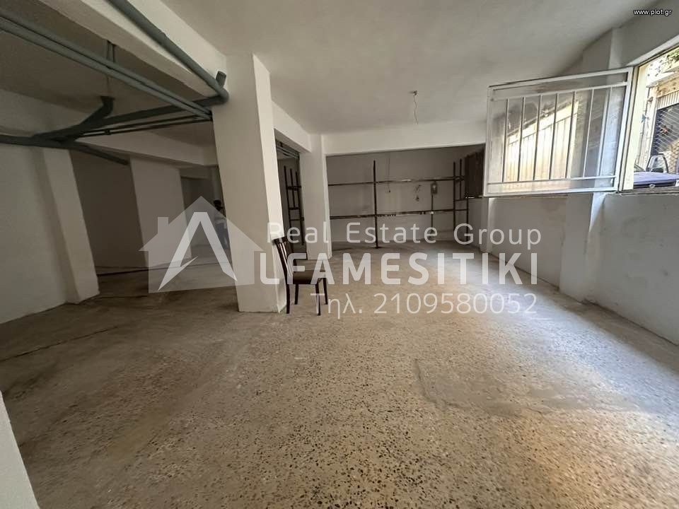 Αποθήκη 112 τ.μ. προς πώληση, Ακαδημία Πλάτωνος