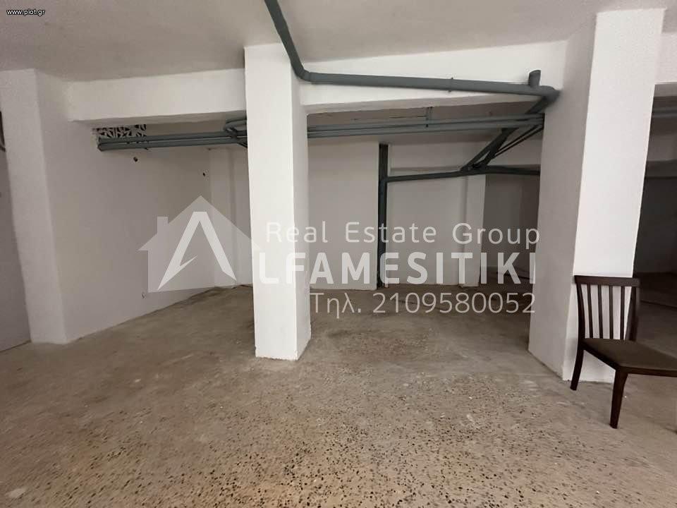 Αποθήκη 112 τ.μ. προς πώληση, Ακαδημία Πλάτωνος