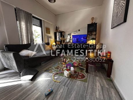 Διαμέρισμα 55τ.μ. για πώληση-Κολωνός - κολοκυνθούς » Ακαδημία πλάτωνος