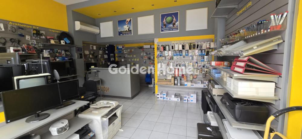 Επιχείρηση 45 τ.μ. προς πώληση, Αθήνα - Νότια Προάστια, Ηλιούπολη