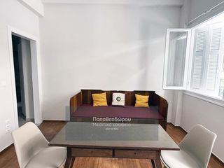 Διαμέρισμα 45 τ.μ. για ενοικίαση