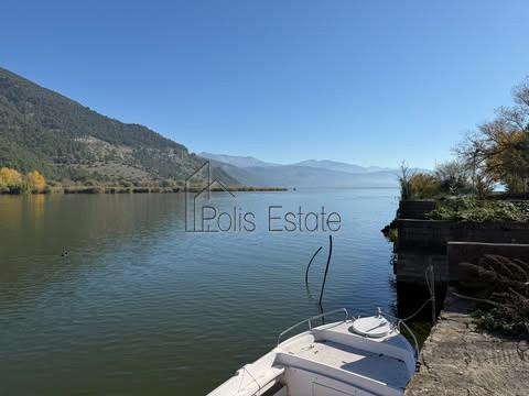Οικόπεδο 320 τ.μ. πρός πώληση, Ν. Ιωαννίνων, Νήσος Ιωαννίννων