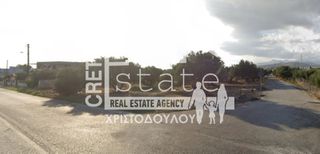 Αγροτεμάχια 2.397 τ.μ. για πώληση