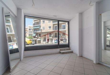Κατάστημα 34τ.μ. για πώληση-Κολωνάκι - λυκαβηττός » Λυκαβηττός