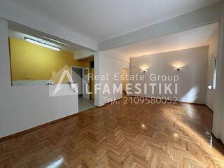 Διαμέρισμα 120 τ.μ. για πώληση