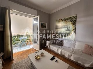 Διαμέρισμα 68 τ.μ. για πώληση