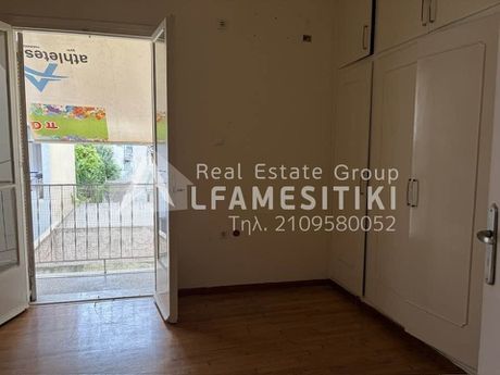 Διαμέρισμα 68 τ.μ. προς πώληση