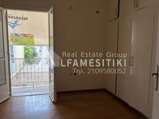 Διαμέρισμα 68 τ.μ. για πώληση
