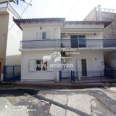 Διαμέρισμα 82 τ.μ. για πώληση