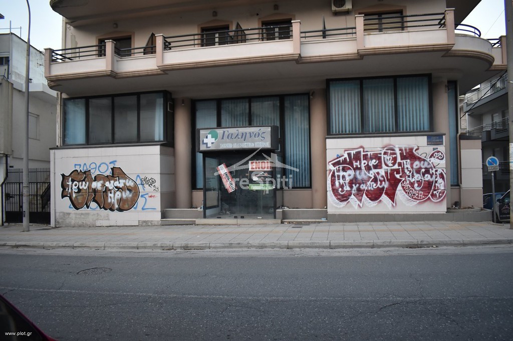 Γραφείο 870 τ.μ. πρός ενοικίαση, Ν. Ιωαννίνων, Ιωάννινα