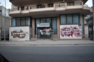 Γραφείο 870 τ.μ. για ενοικίαση