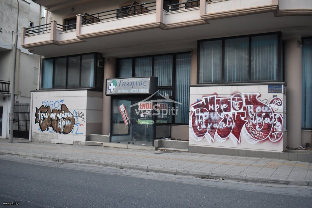 Γραφείο 870 τ.μ. πρός ενοικίαση, Ν. Ιωαννίνων, Ιωάννινα
