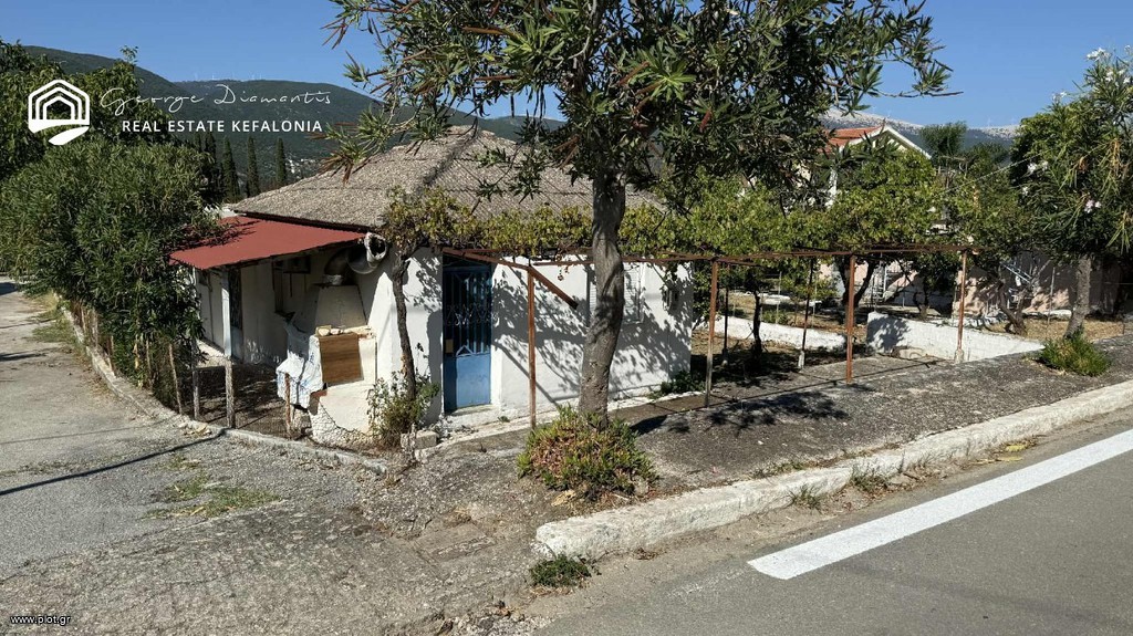 Μονοκατοικία 65 τ.μ. προς πώληση, Σάμη