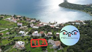 Οικόπεδο 503 τ.μ. για πώληση
