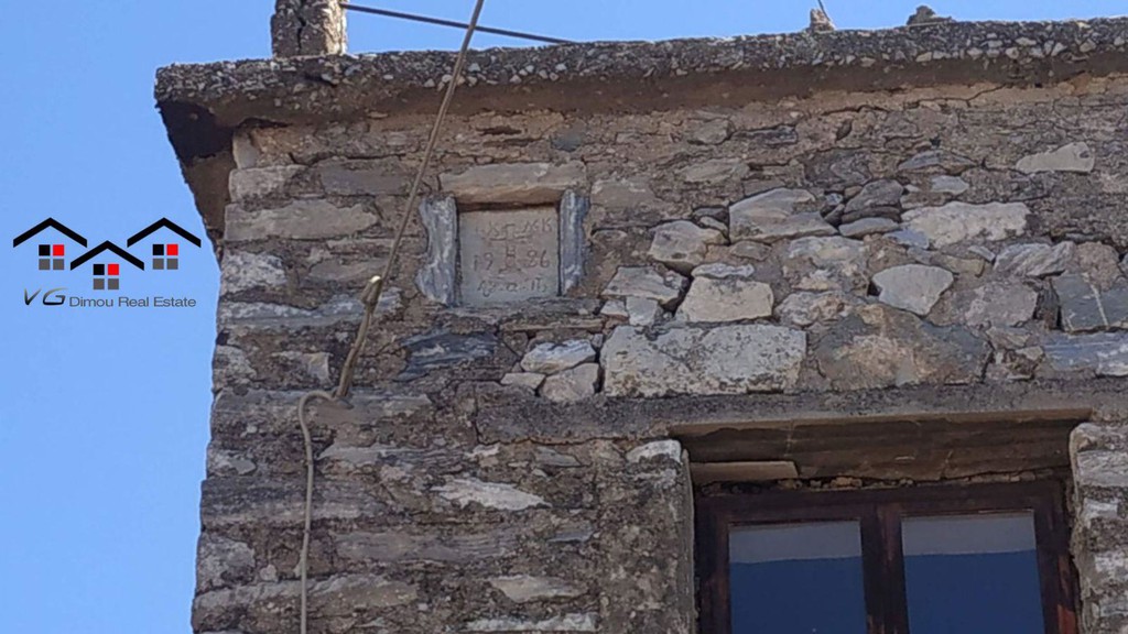 Μονοκατοικία 126 τ.μ. προς πώληση, Κουτουμουλάς