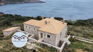 Μονοκατοικία 350 τ.μ. για πώληση