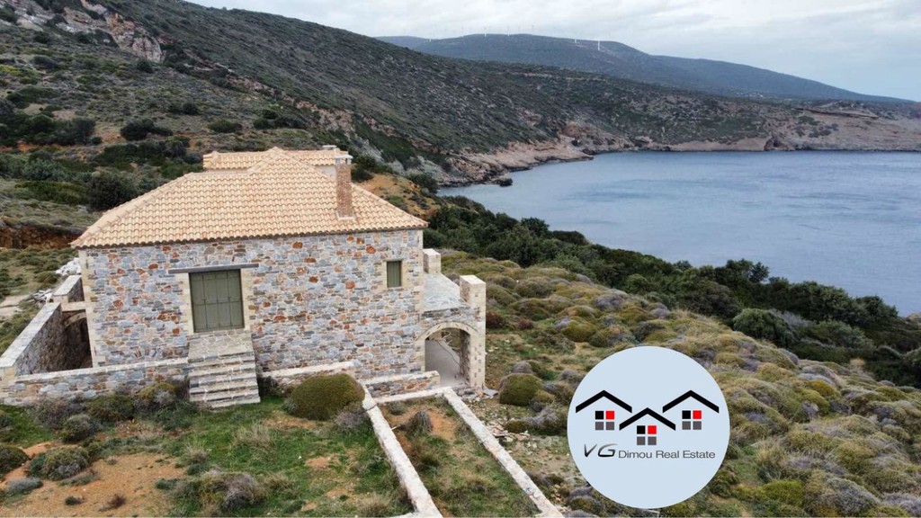 Μονοκατοικία 350 τ.μ. προς πώληση, Μεσοχώρια