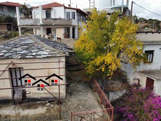 Μονοκατοικία 90 τ.μ. για πώληση