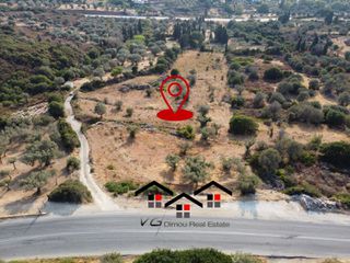 Αγροτεμάχια 10.300 τ.μ. για πώληση