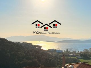 Αγροτεμάχια 4.530 τ.μ. για πώληση, Εύβοια, Στύρα-thumb-4