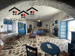 Μονοκατοικία 250 τ.μ. για πώληση