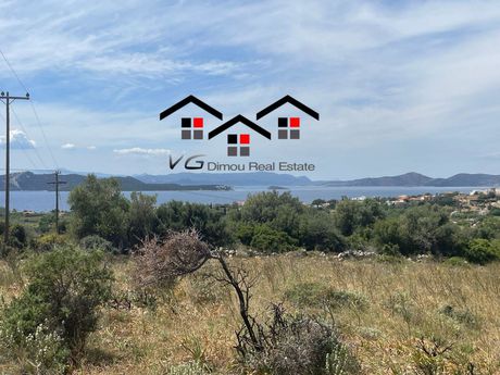 Αγροτεμάχια 4.257τ.μ. για πώληση-Στύρα
