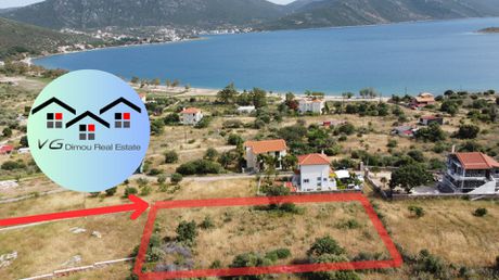 Οικόπεδο 1.600 τ.μ. προς πώληση