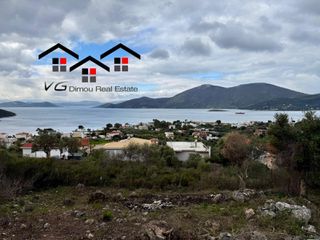 Οικόπεδο 270 τ.μ. για πώληση