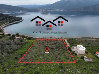 Αγροτεμάχια 6.660 τ.μ. για πώληση