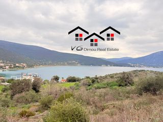 Οικόπεδο 1.512 τ.μ. για πώληση