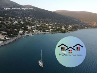 Οικόπεδο 1.380 τ.μ. για πώληση, Εύβοια, Στύρα-thumb-9