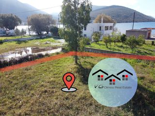 Οικόπεδο 1.380 τ.μ. για πώληση
