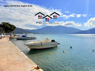 Οικόπεδο 1.380 τ.μ. για πώληση, Εύβοια, Στύρα-thumb-7