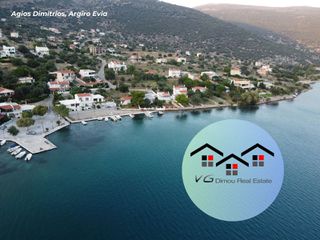 Οικόπεδο 1.380 τ.μ. για πώληση, Εύβοια, Στύρα-thumb-6