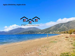 Οικόπεδο 1.380 τ.μ. για πώληση, Εύβοια, Στύρα-thumb-10