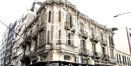 Business bulding 1.593sqm for sale-Center