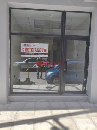 Store 40 sqm for rent, Serres Prefecture, Serres