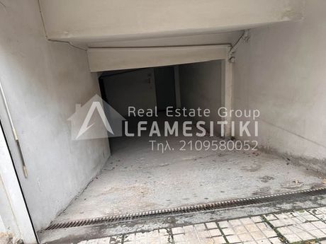Parking 26 sqm for sale