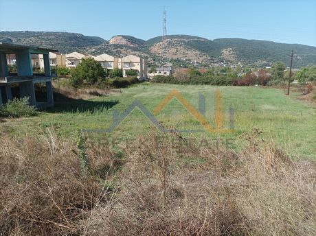 Οικόπεδο 600τ.μ. για πώληση-Ιωάννινα