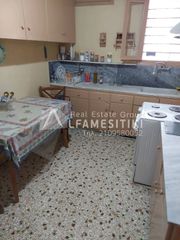 Διαμέρισμα 92 τ.μ. για πώληση
