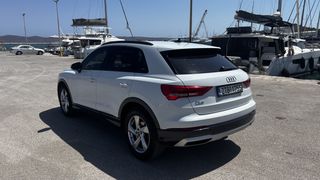 Audi Q3 2025 ΕΝΔΕΙΚΤΙΚΗ ΤΙΜΗ-thumb-4