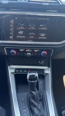 Audi Q3 2025 ΕΝΔΕΙΚΤΙΚΗ ΤΙΜΗ-thumb-10