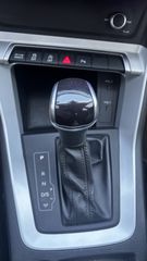 Audi Q3 2025 ΕΝΔΕΙΚΤΙΚΗ ΤΙΜΗ-thumb-11