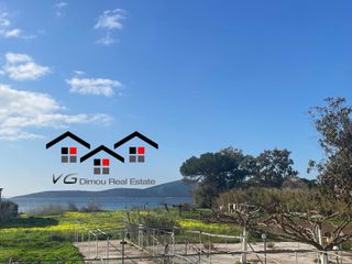 Συγκρότημα διαμερισμάτων 936 τ.μ. για πώληση