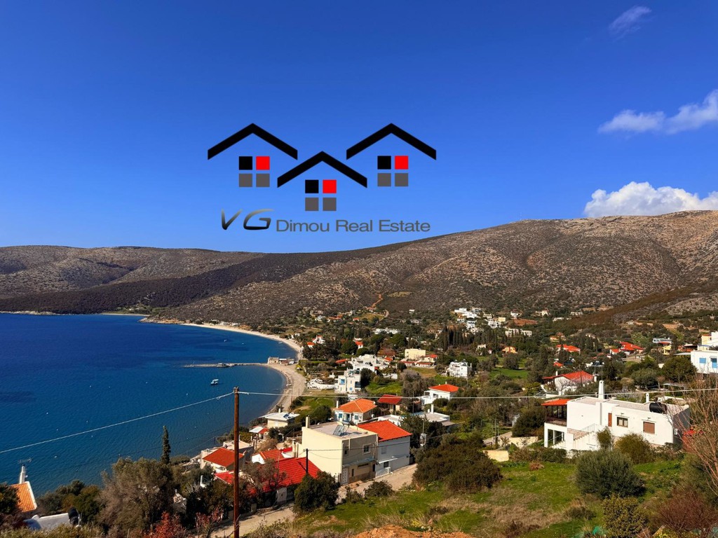 Οικόπεδο 300 τ.μ. προς πώληση, Νιμπορειό
