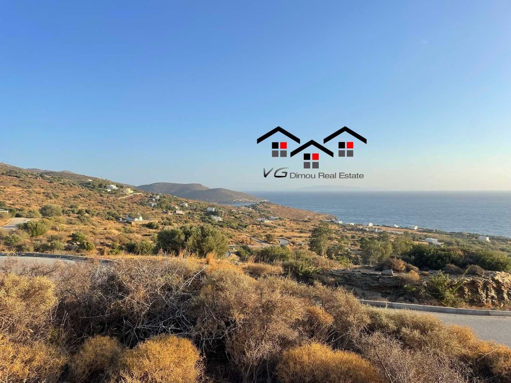 Οικόπεδο 590 τ.μ. προς πώληση, Κάτω Αετός